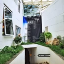 西藏介观艺术中心 - 拉萨市旅游 缩略图 2