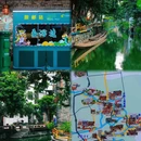 智朋酒店(佛山祖庙叠滘地铁站店) - 佛山市旅游 缩略图 8
