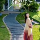 民族文化街 - 大理白族自治州旅游 缩略图 1