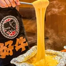 好牛烧肉酒场·泥炉烤肉(嘉定博乐路店) - 上海市旅游 缩略图 6