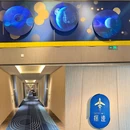 上海浦东机场假日酒店 - 上海旅游 缩略图 8
