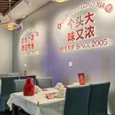 怪怪龙虾·来自江苏盱眙(堇山中路店) - 宁波市旅游 缩略图 8