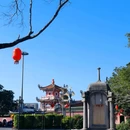 慕色全海景度假美宿(保利金町湾玥海店)-5号楼 - 汕尾市旅游 缩略图 3