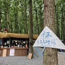 凤凰汇购物中心 - 北京市旅游 缩略图 2
