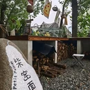 凤凰汇购物中心 - 北京市旅游 缩略图 4