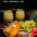 大润发(东二环店) - 苏州市旅游 缩略图 6