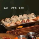 大润发(东二环店) - 苏州市旅游 缩略图 4
