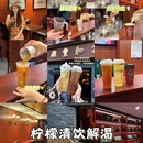 熙悦汇购物中心 - 天津市旅游 缩略图 1