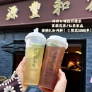 熙悦汇购物中心 - 天津市旅游 缩略图 6