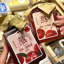 中冶和悦汇 - 天津市旅游 缩略图 2