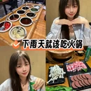 星光里商业街 - 青岛市旅游 缩略图 1