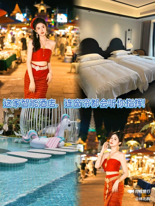 朗际酒店 - 西双版纳傣族自治州旅游