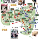艾尚天地A座 - 南京市旅游 缩略图 2