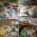 南洋312平洞矾矿遗址 - 温州市旅游 缩略图 9