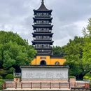 壕股塔院 - 嘉兴市旅游 缩略图 8