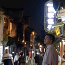 壕股塔院 - 嘉兴市旅游 缩略图 6