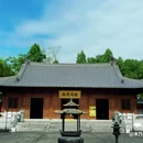 四季逸境酒店(金华高铁站银泰城店) - 金华市旅游 缩略图 3