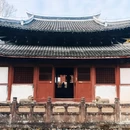 四季逸境酒店(金华高铁站银泰城店) - 金华市旅游 缩略图 5