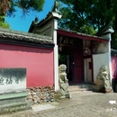 四季逸境酒店(金华高铁站银泰城店) - 金华市旅游 缩略图 8