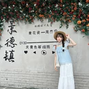 景德镇铂格酒店(陶溪川文创街区店) - 景德镇市旅游 缩略图 4