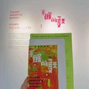 NORHOR家居(杭州店) - 杭州市旅游 缩略图 4