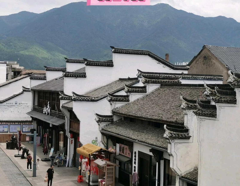 梅城古镇 - 杭州旅游 1