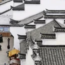 梅城古镇 - 杭州旅游 缩略图 2