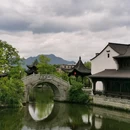 梅城古镇 - 杭州旅游 缩略图 7