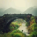 察关古桥 - 上饶市旅游 缩略图 4