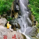 盘山风景名胜区 - 天津市旅游 缩略图 4
