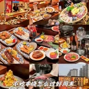 广东省普宁市占陇镇鱼盘岭伯公庙 - 揭阳市旅游 缩略图 1