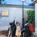 SEASONS OF LIFE四季花园(中骏世界城CBD店) - 北京市旅游 缩略图 3