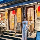 SEASONS OF LIFE四季花园(中骏世界城CBD店) - 北京市旅游 缩略图 6
