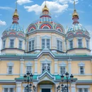 阿拉木图州 - 哈萨克斯坦旅游 缩略图 2