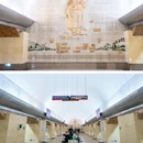 阿拉木图州 - 哈萨克斯坦旅游 缩略图 7