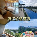 桂林百货大楼(中山中路店) - 桂林市旅游 缩略图 2