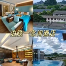 桂林百货大楼(中山中路店) - 桂林市旅游 缩略图 5