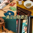 桂林百货大楼(中山中路店) - 桂林市旅游 缩略图 4