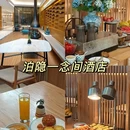 桂林百货大楼(中山中路店) - 桂林市旅游 缩略图 6