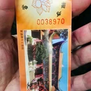 亿恒购物中心 - 三亚市旅游 缩略图 5