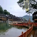 亿恒购物中心 - 三亚市旅游 缩略图 8