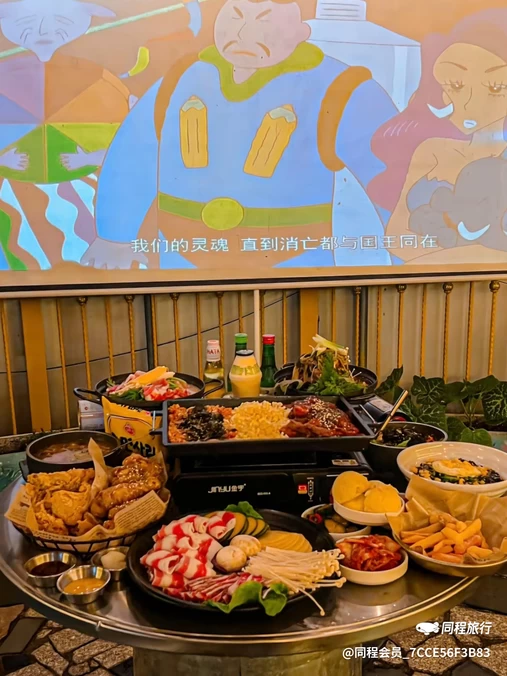 金华万达广场融景湾酒店(古子城夜市步行街店) - 金华市旅游