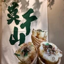 新世界百货(崇文店) - 北京市旅游 缩略图 7