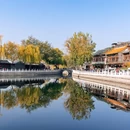 北京旅游 缩略图 6