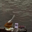 慕斯荟购物中心-西一门 - 南京市旅游 缩略图 2