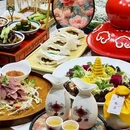 西安中大国际(南大街店) - 西安市旅游 缩略图 2