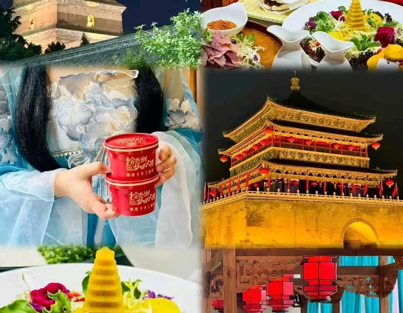 西安中大国际(南大街店) - 西安市旅游 1