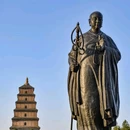 西安中大国际(南大街店) - 西安市旅游 缩略图 7
