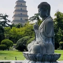 西安中大国际(南大街店) - 西安市旅游 缩略图 8