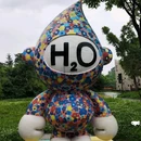 长春水文化生态园 - 长春市旅游 缩略图 1